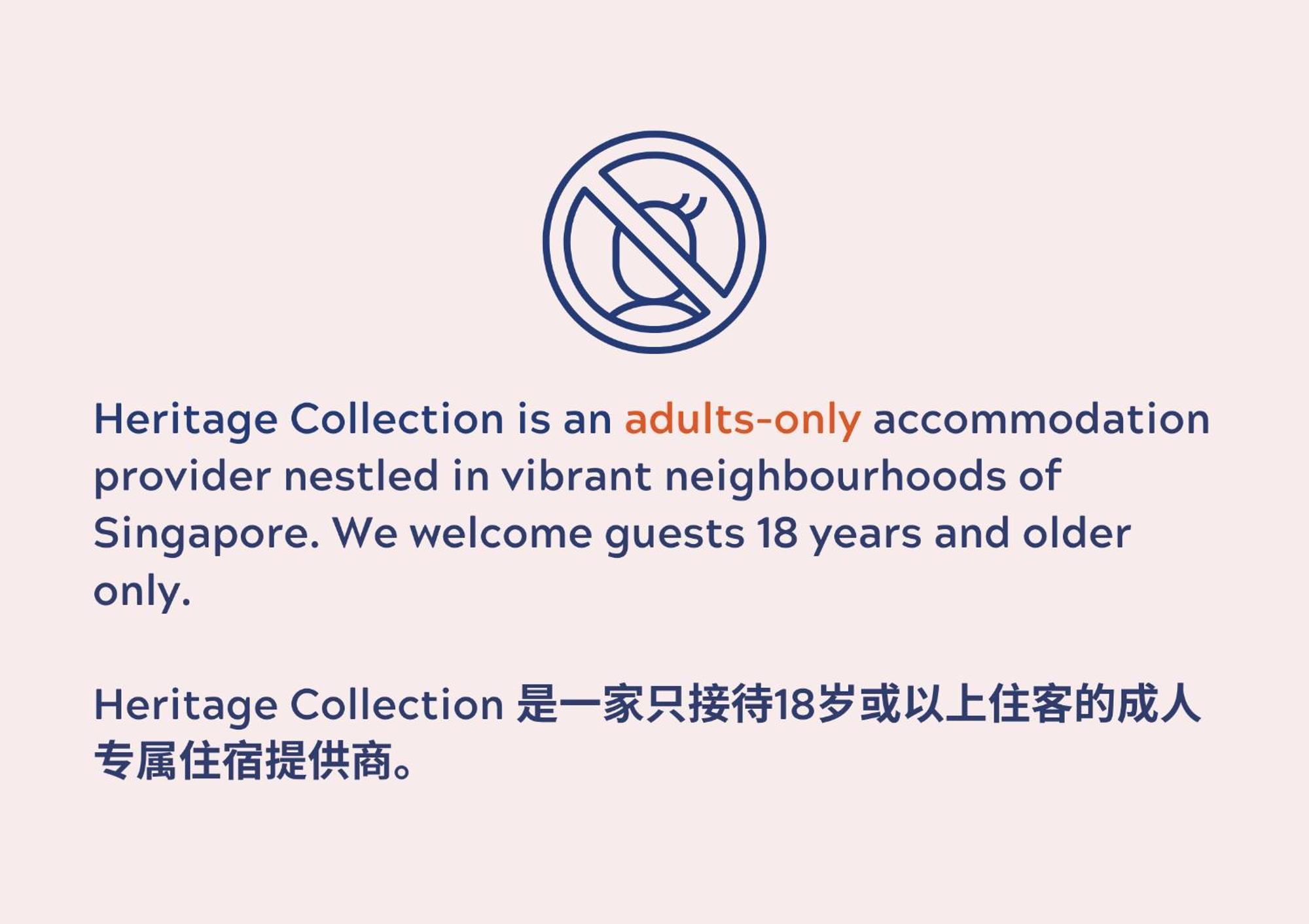Heritage Collection On Arab - Mobile App Check-In Сингапур Экстерьер фото